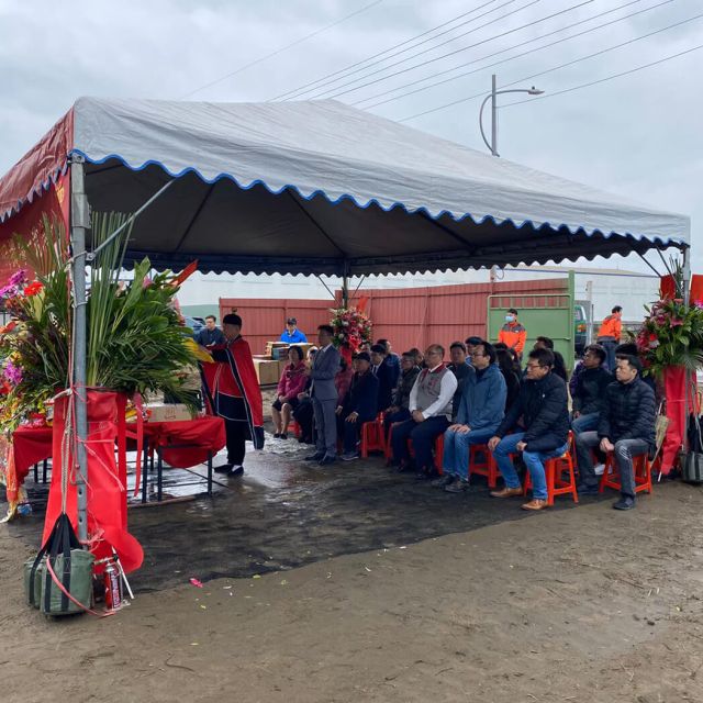 開工動土|一路發集運網場房新建工程